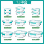 12 piece set borosilicate glass bowls