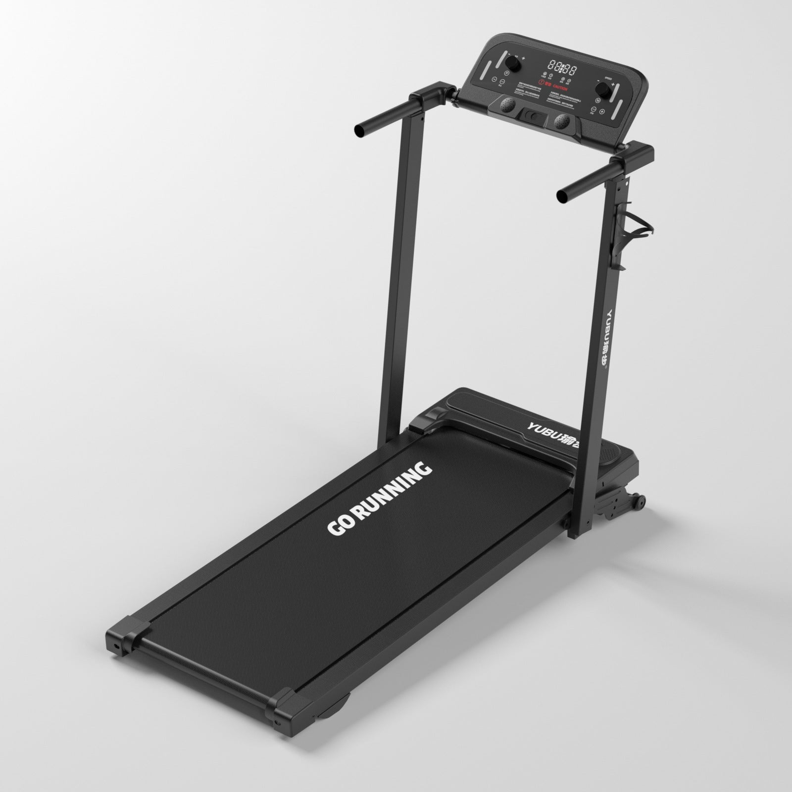 Mobile Treadmill